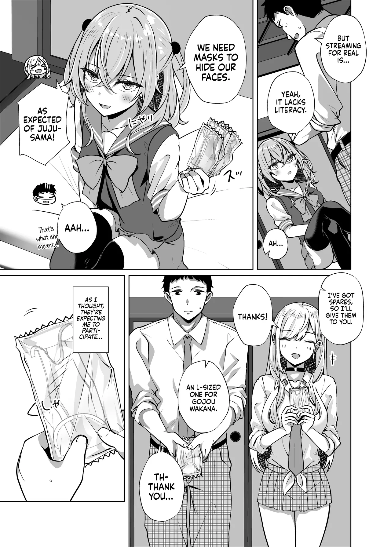 Hokomi 0 Yen Coshame Live Chat "Archive Nashi Chapter 1 - page 5