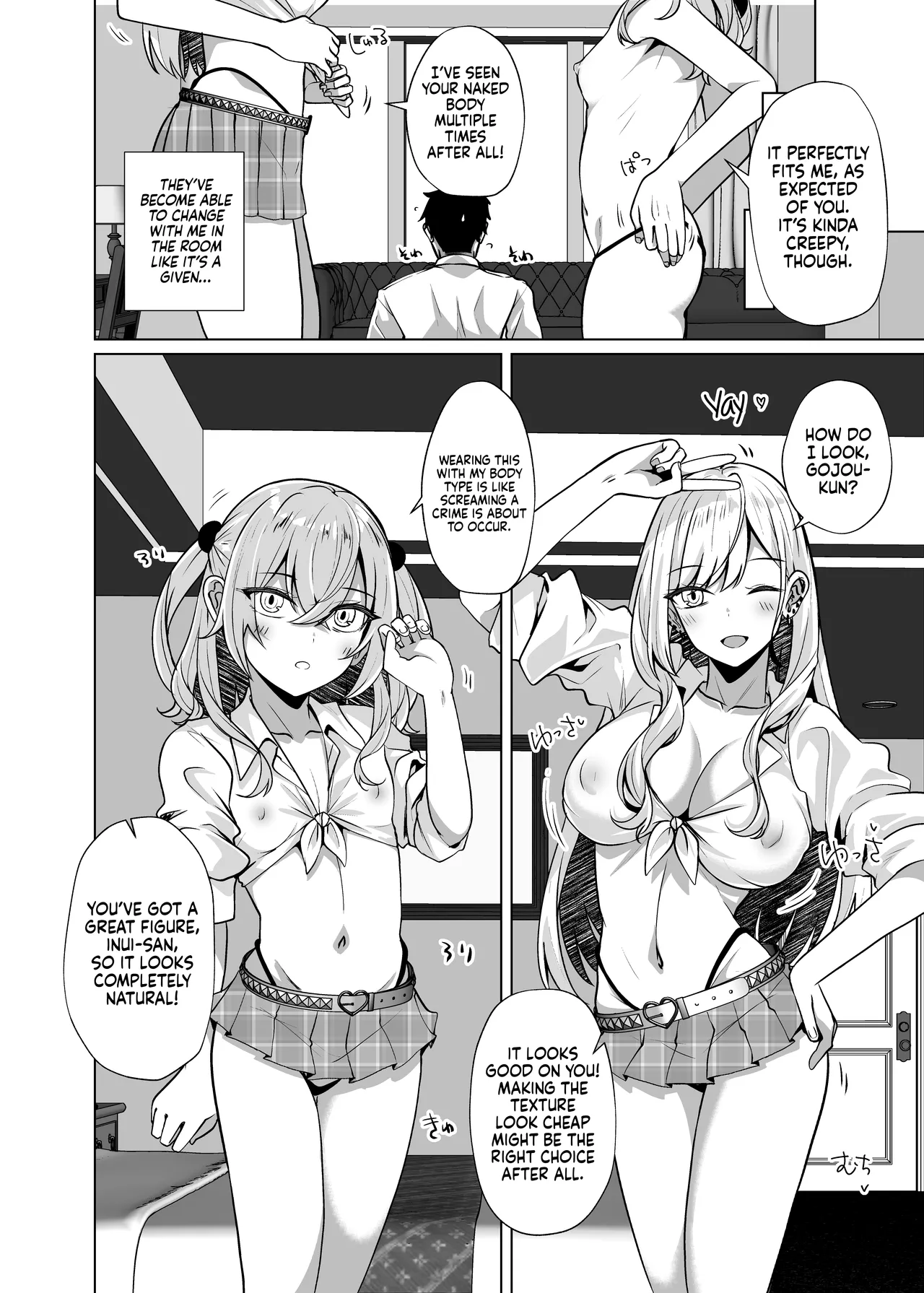 Hokomi 0 Yen Coshame Live Chat "Archive Nashi Chapter 1 - page 6