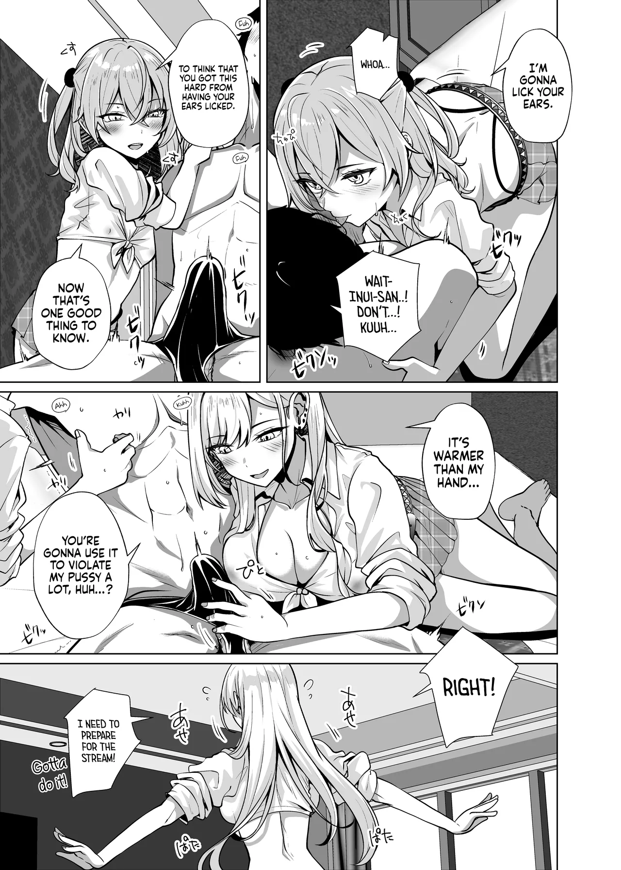 Hokomi 0 Yen Coshame Live Chat "Archive Nashi Chapter 1 - page 9