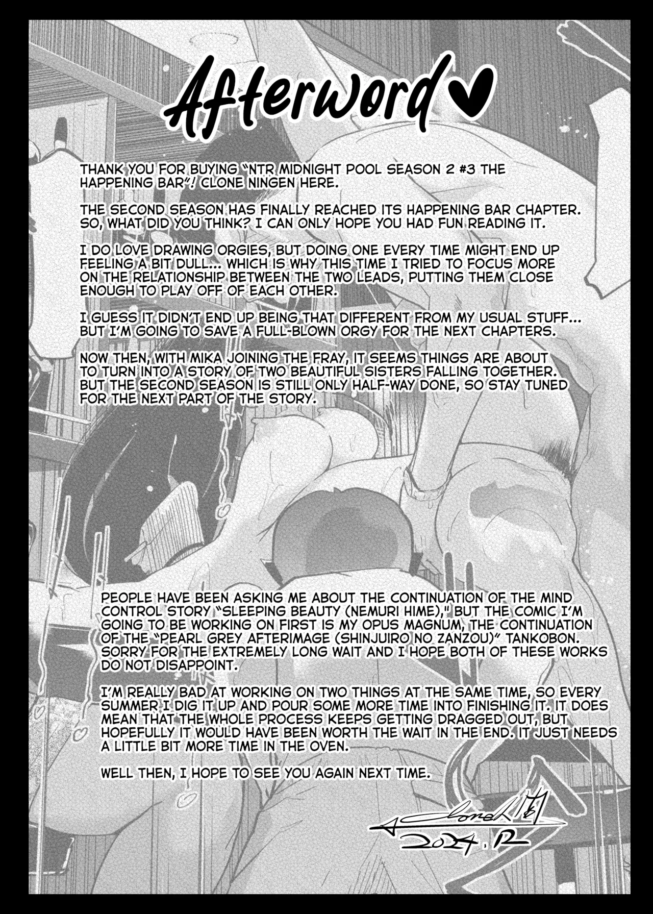 NTR Midnight Pool Season 2 #3 Chapter 1 - page 53