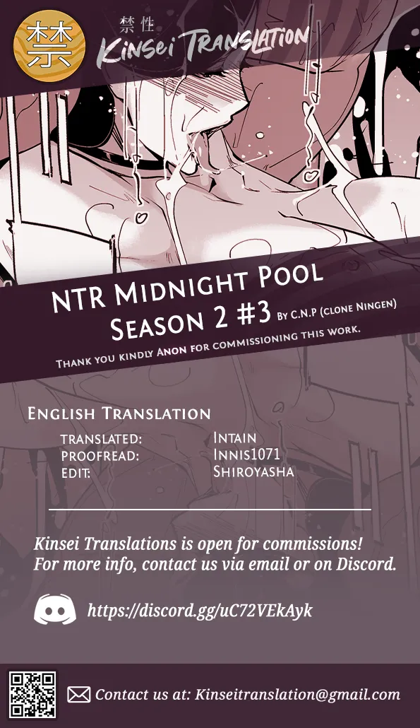 NTR Midnight Pool Season 2 #3 Chapter 1 - page 57