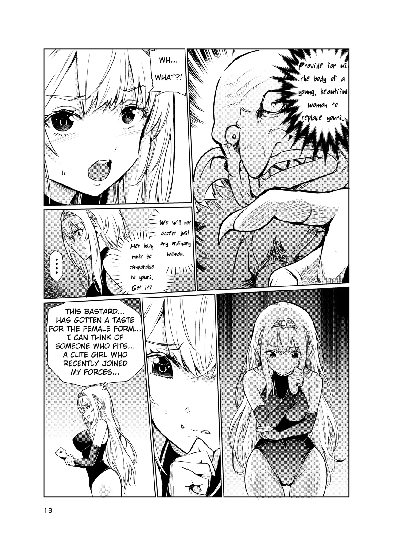 Mad Conquerer Princess, Dahlia 3 Chapter 1 - page 12
