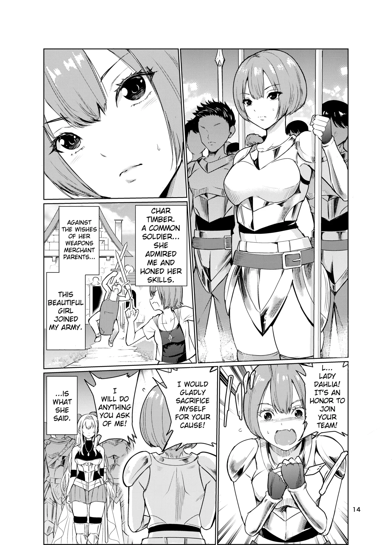 Mad Conquerer Princess, Dahlia 3 Chapter 1 - page 13
