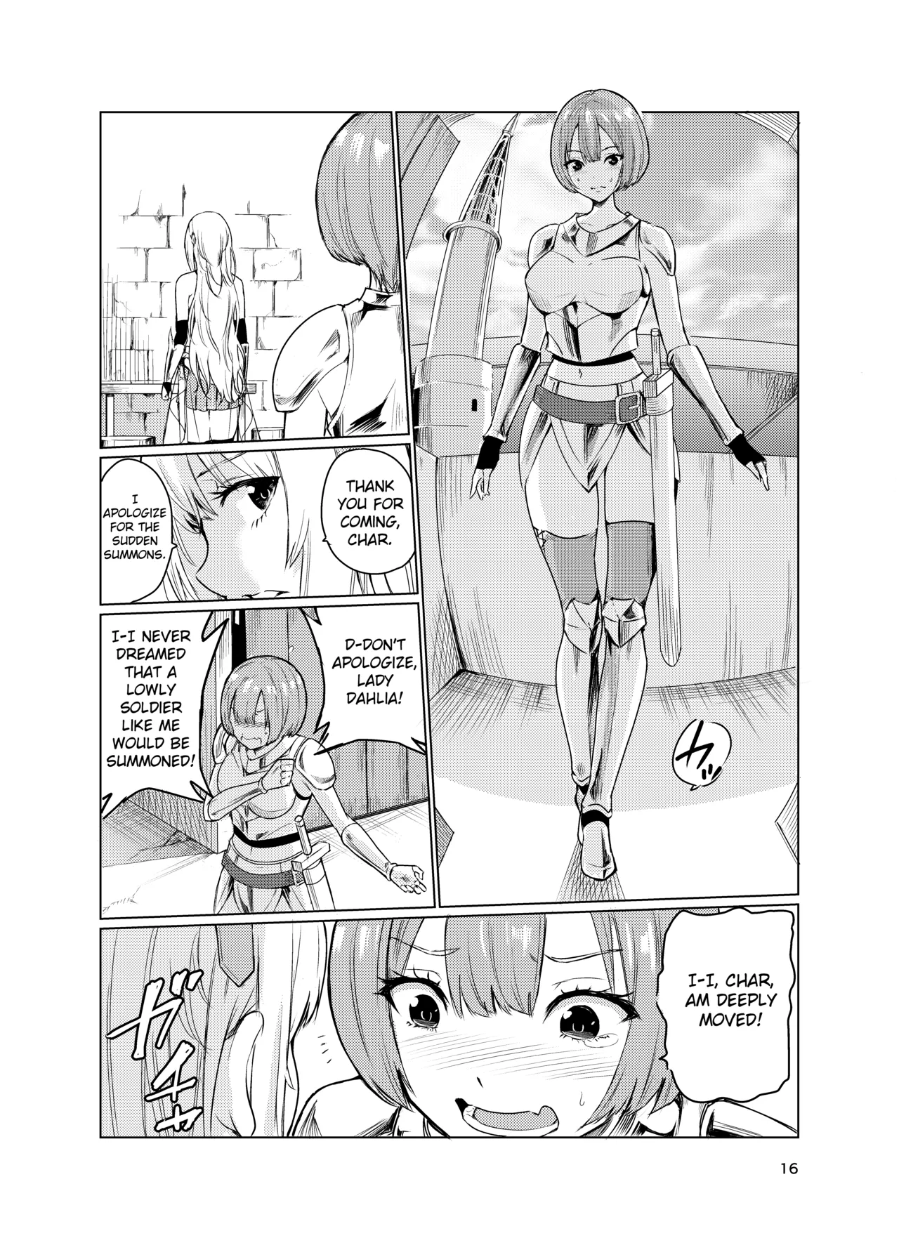 Mad Conquerer Princess, Dahlia 3 Chapter 1 - page 15