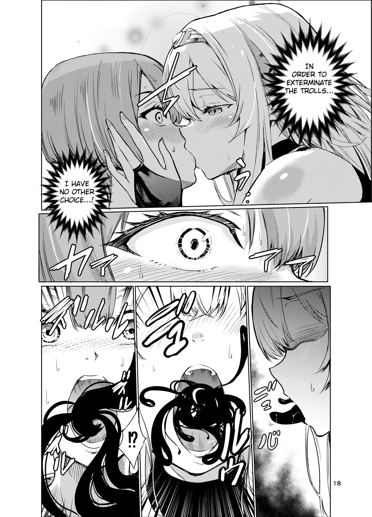 Mad Conquerer Princess, Dahlia 3 Chapter 1 - page 17