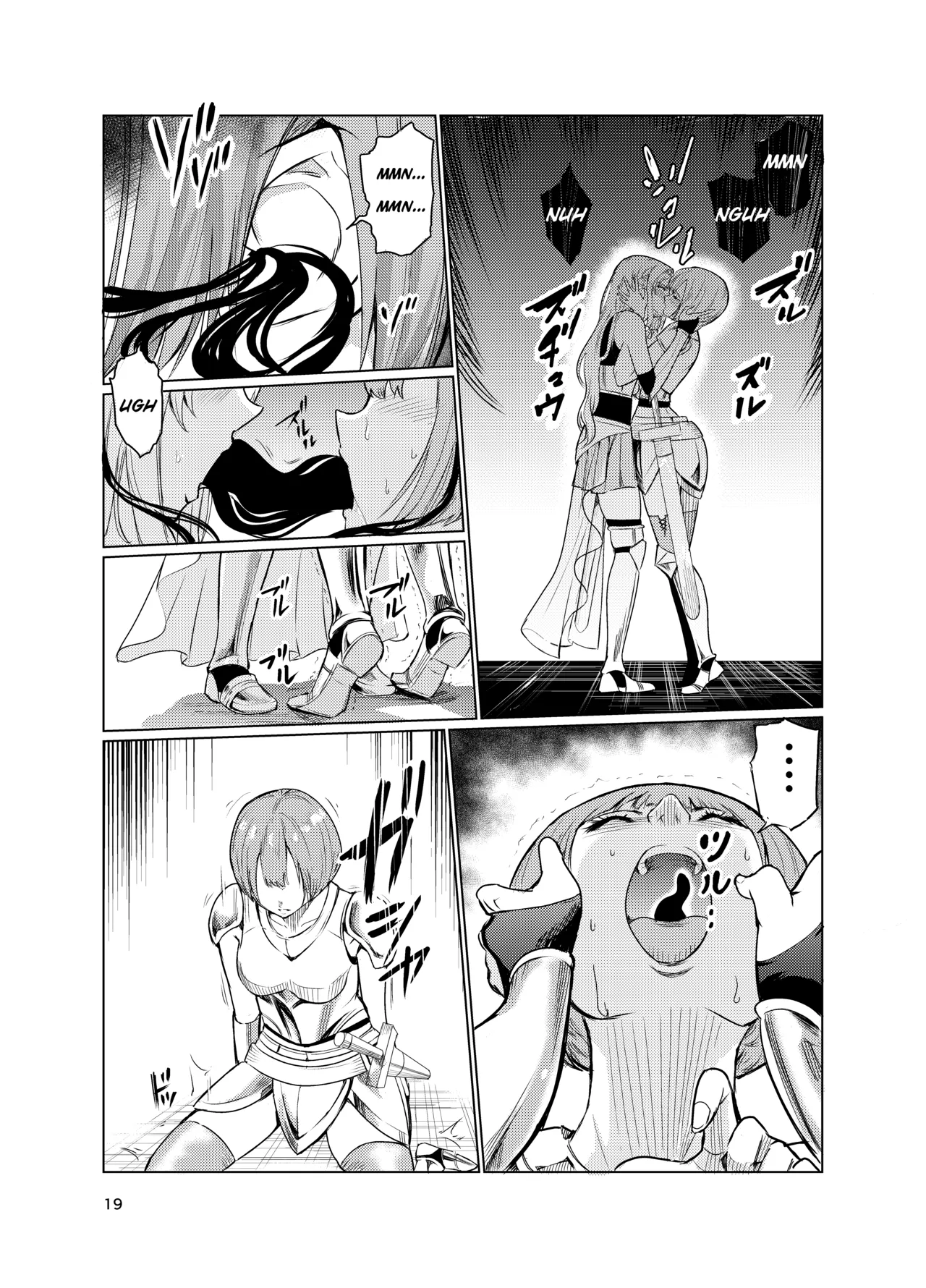Mad Conquerer Princess, Dahlia 3 Chapter 1 - page 18