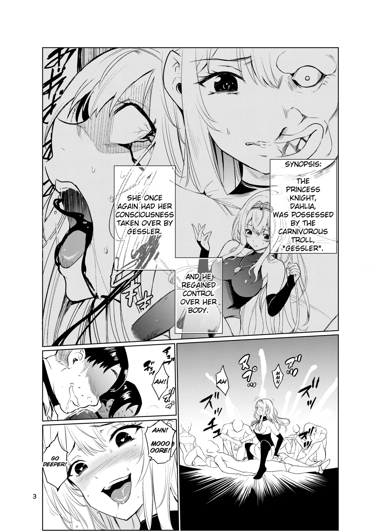 Mad Conquerer Princess, Dahlia 3 Chapter 1 - page 2