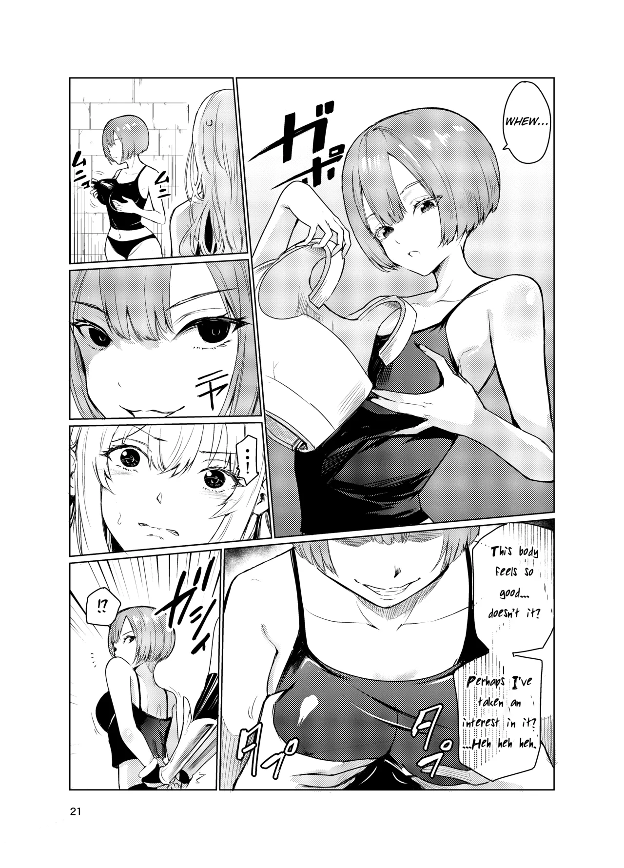 Mad Conquerer Princess, Dahlia 3 Chapter 1 - page 20