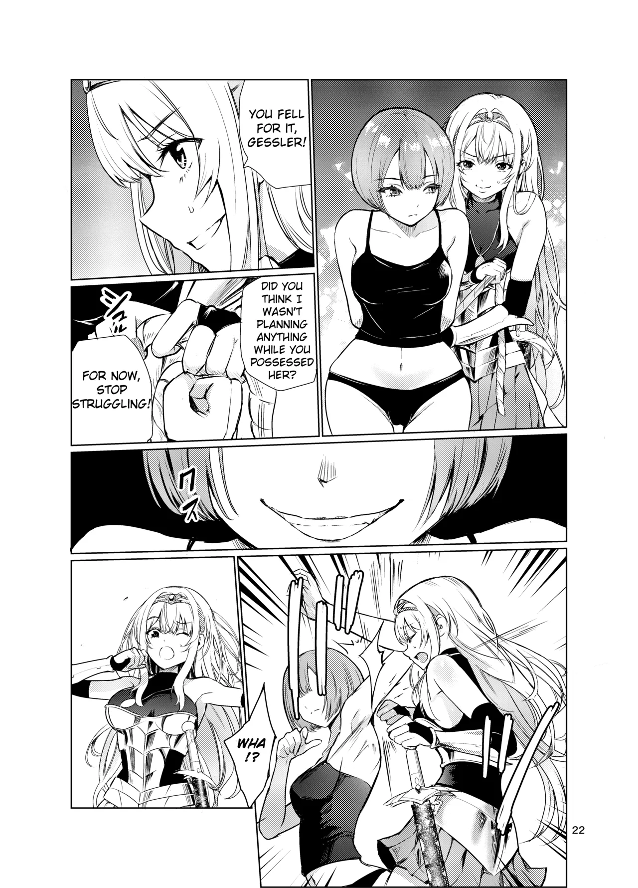 Mad Conquerer Princess, Dahlia 3 Chapter 1 - page 21