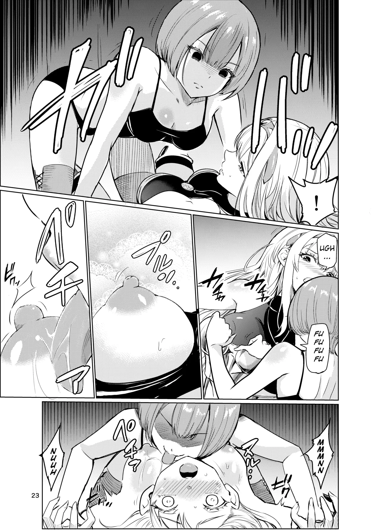 Mad Conquerer Princess, Dahlia 3 Chapter 1 - page 22