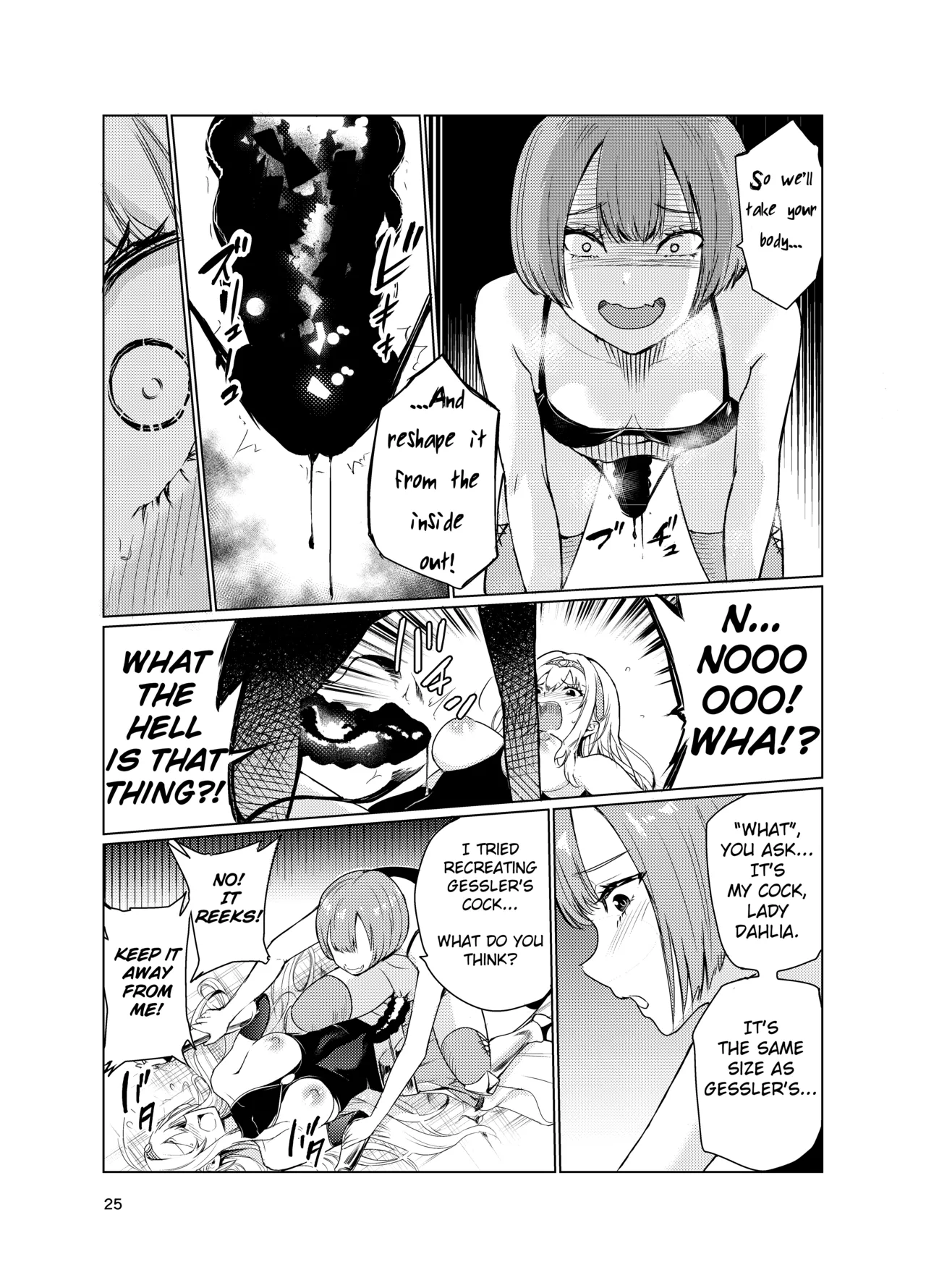 Mad Conquerer Princess, Dahlia 3 Chapter 1 - page 24