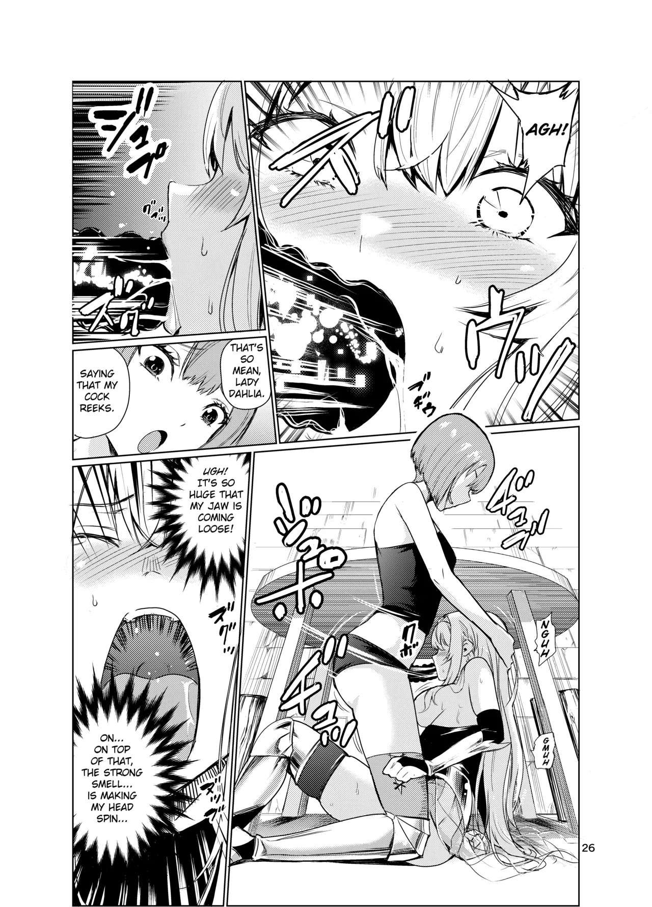 Mad Conquerer Princess, Dahlia 3 Chapter 1 - page 25