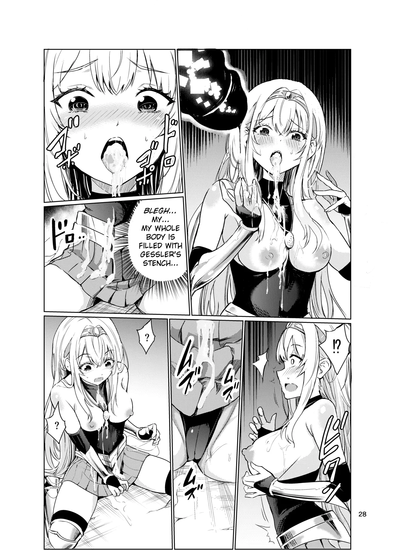 Mad Conquerer Princess, Dahlia 3 Chapter 1 - page 27