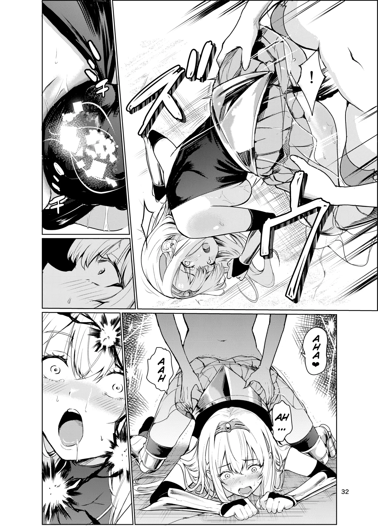Mad Conquerer Princess, Dahlia 3 Chapter 1 - page 31