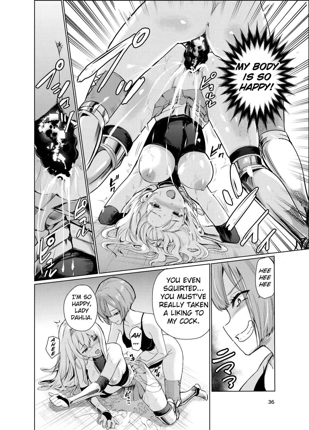 Mad Conquerer Princess, Dahlia 3 Chapter 1 - page 35