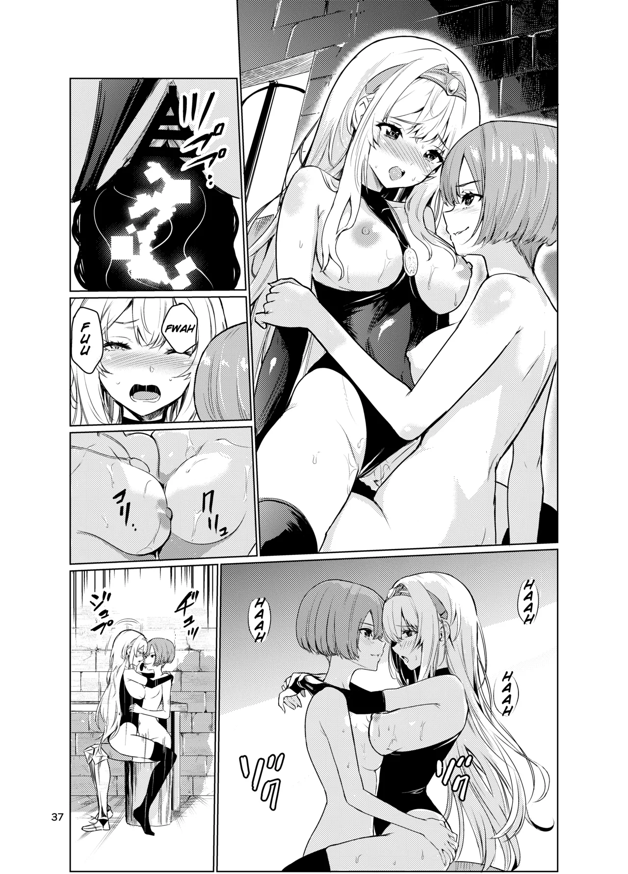 Mad Conquerer Princess, Dahlia 3 Chapter 1 - page 36