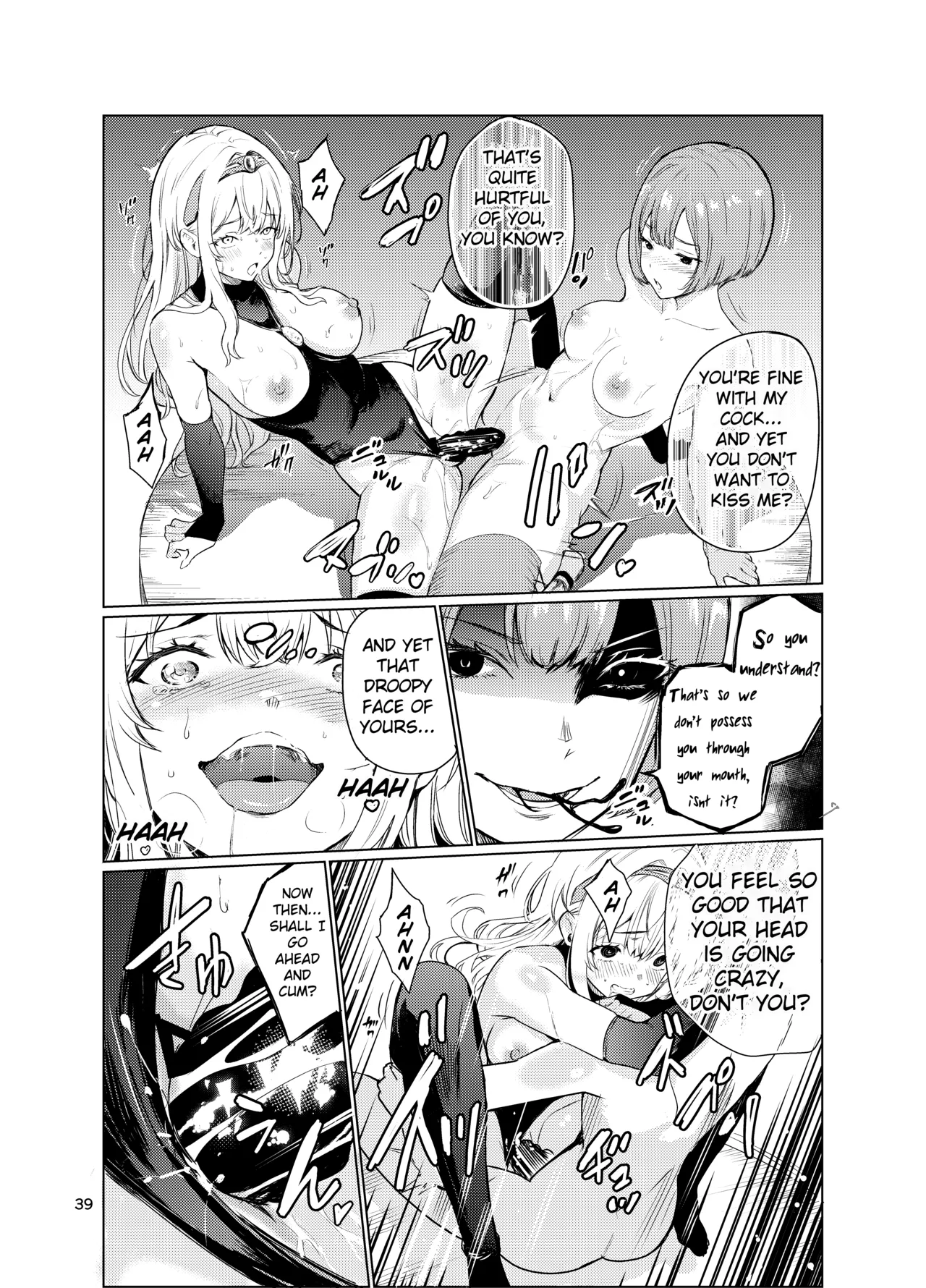 Mad Conquerer Princess, Dahlia 3 Chapter 1 - page 38