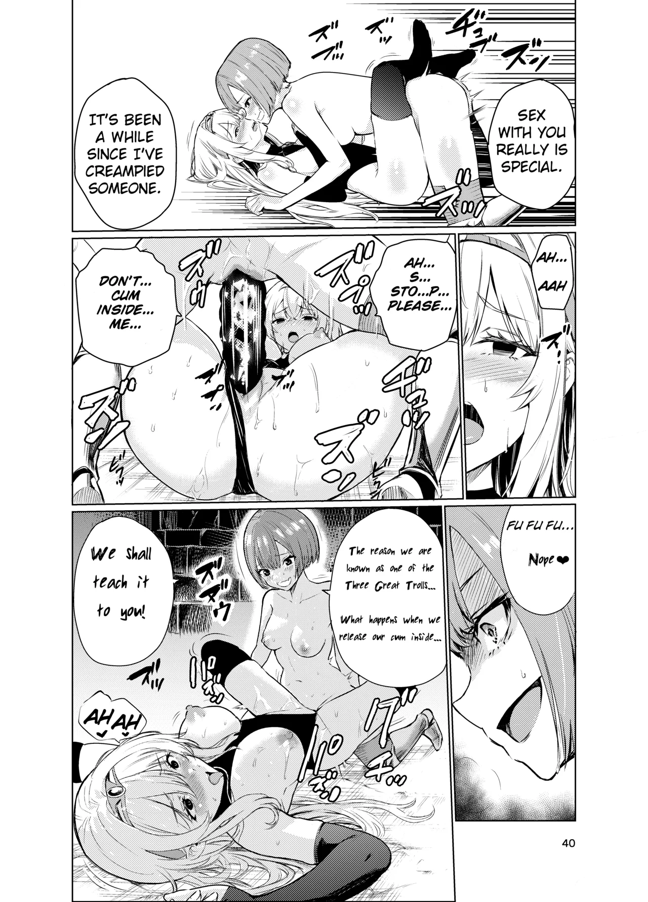 Mad Conquerer Princess, Dahlia 3 Chapter 1 - page 39