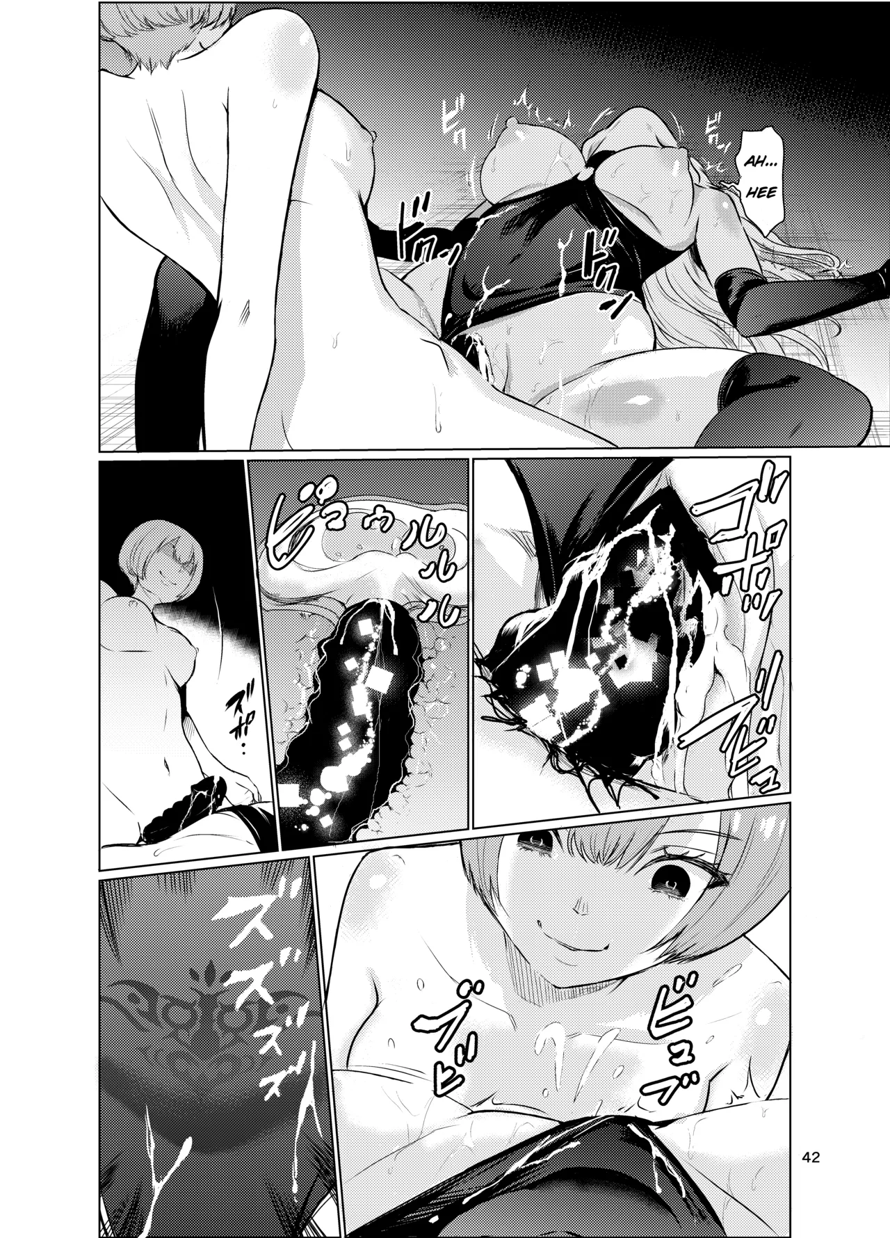 Mad Conquerer Princess, Dahlia 3 Chapter 1 - page 41