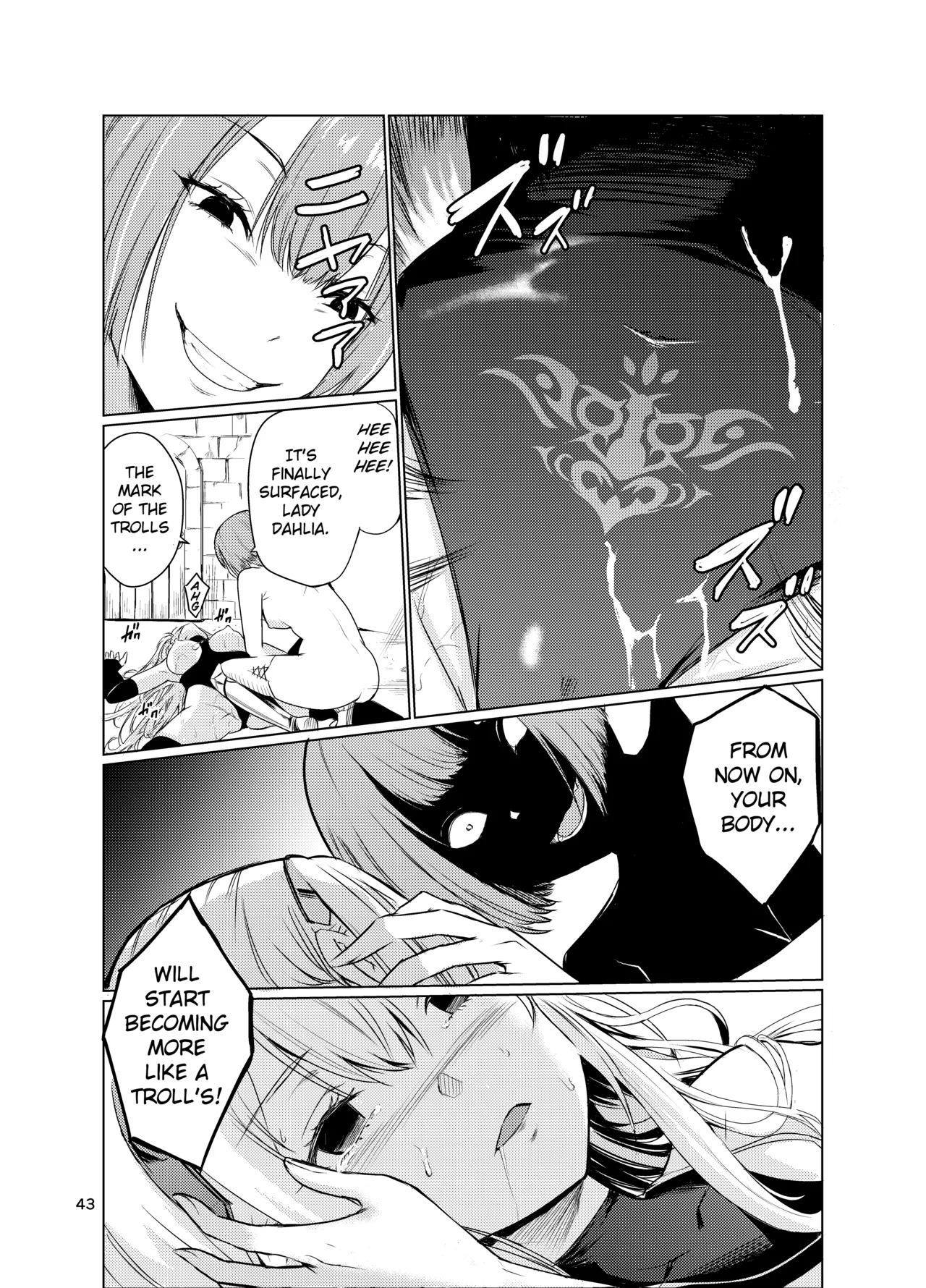 Mad Conquerer Princess, Dahlia 3 Chapter 1 - page 42