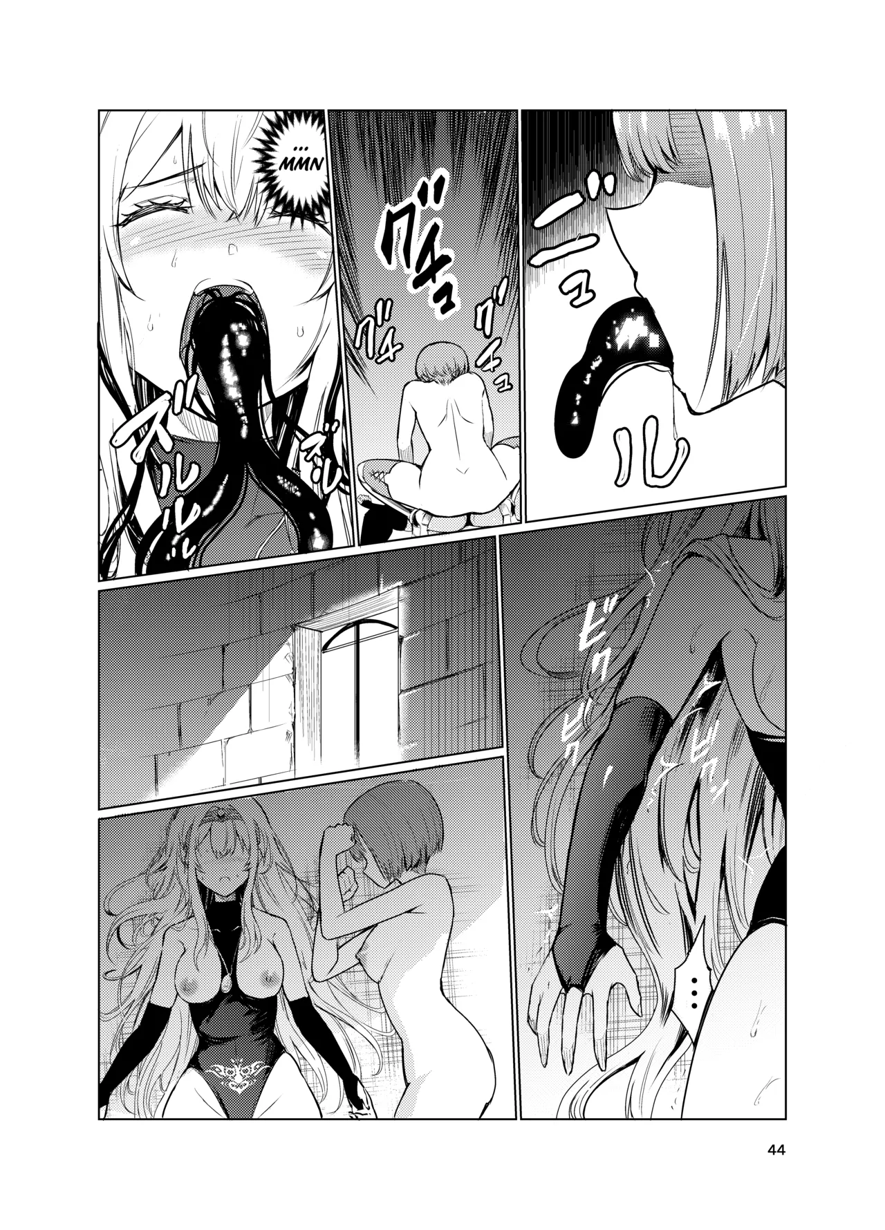 Mad Conquerer Princess, Dahlia 3 Chapter 1 - page 43