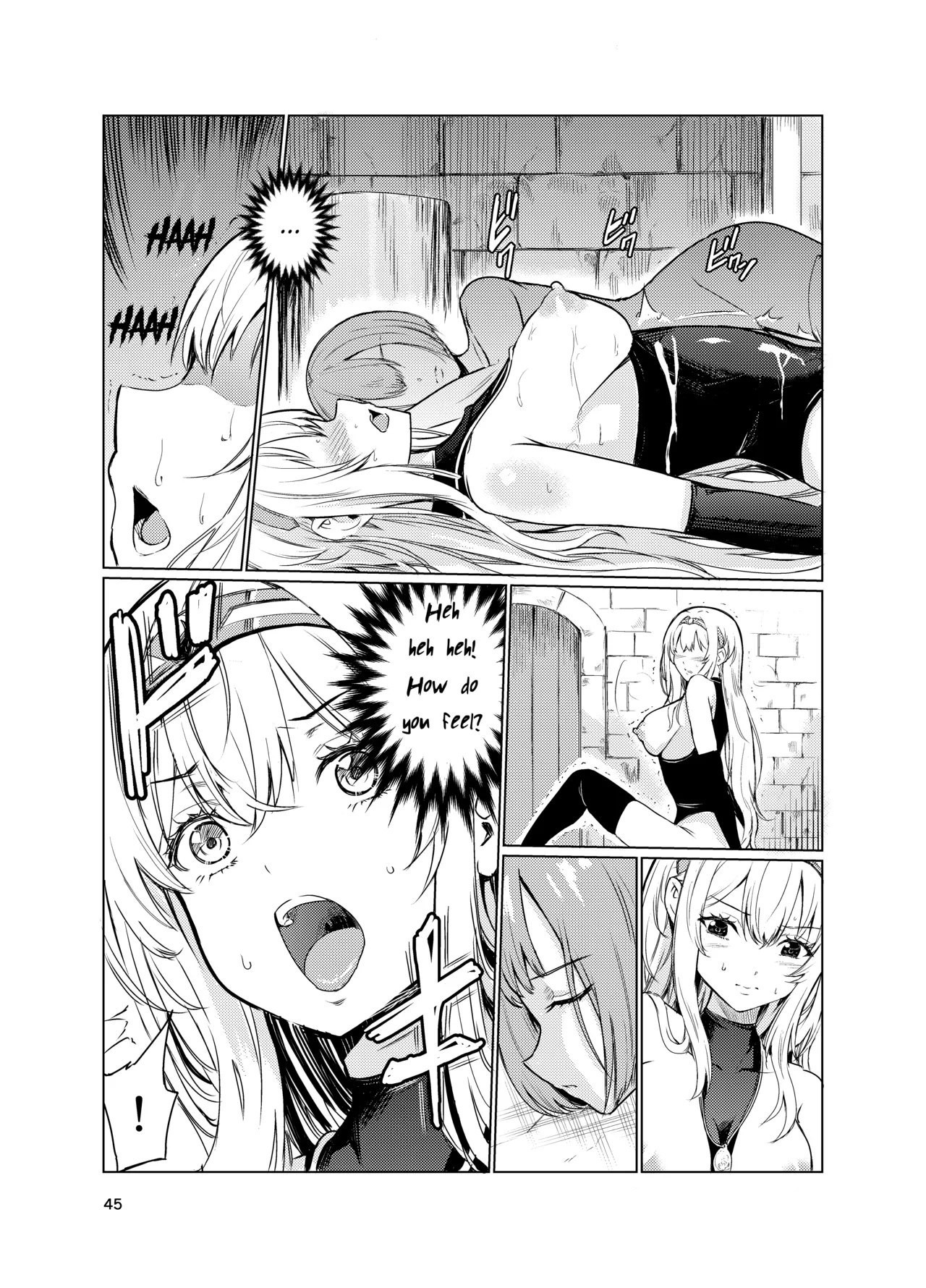 Mad Conquerer Princess, Dahlia 3 Chapter 1 - page 44