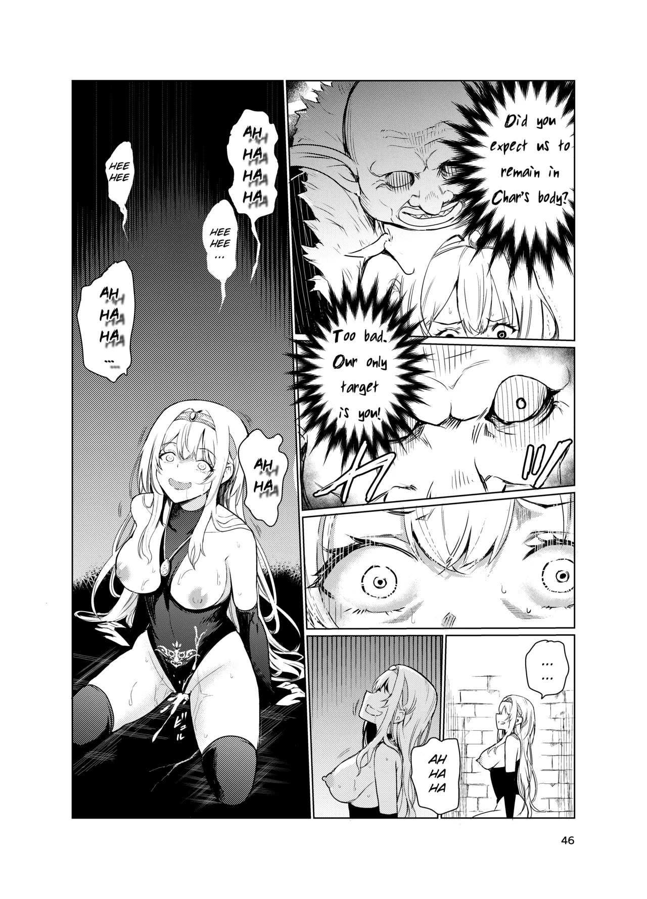 Mad Conquerer Princess, Dahlia 3 Chapter 1 - page 45