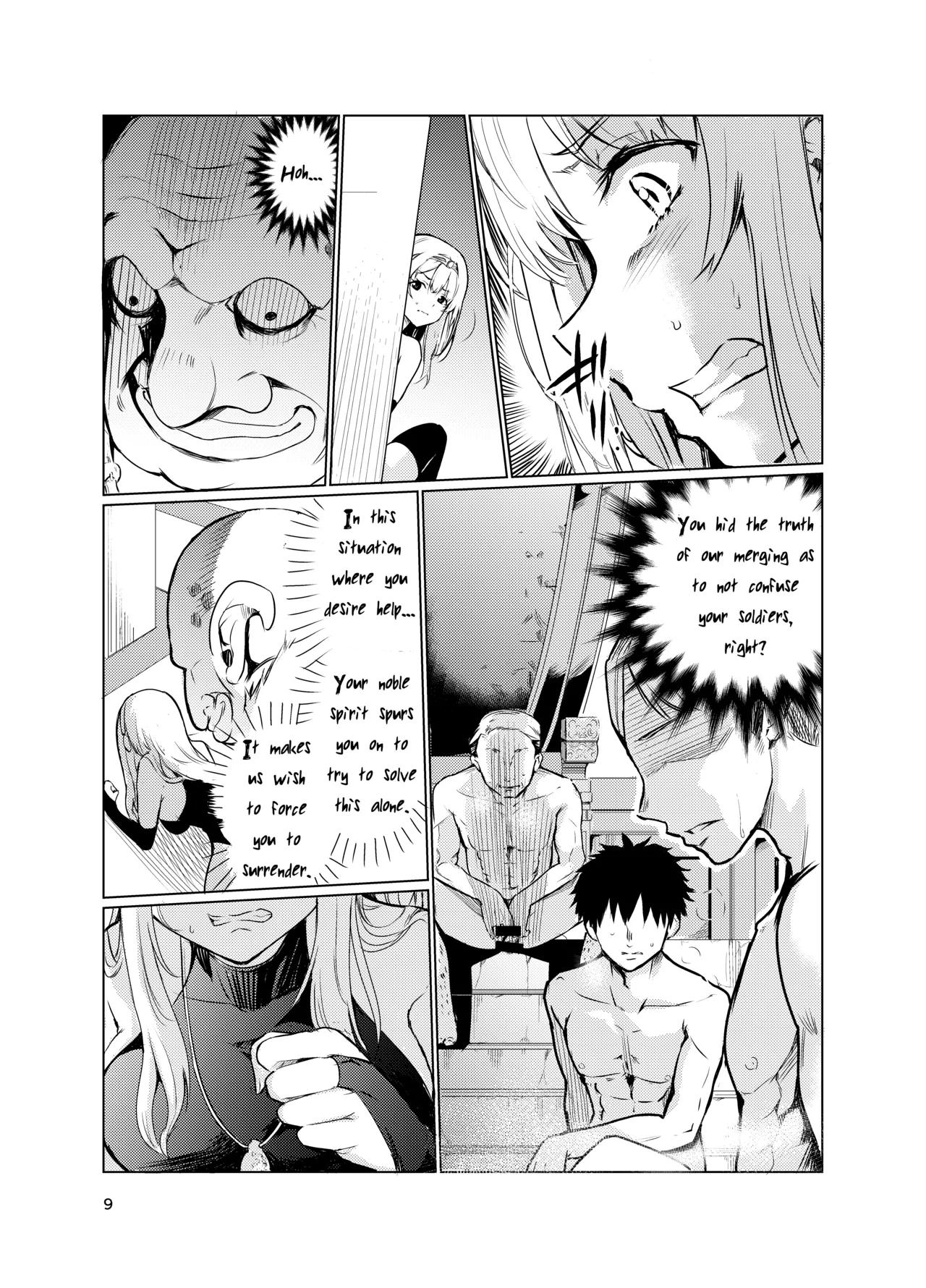 Mad Conquerer Princess, Dahlia 3 Chapter 1 - page 8