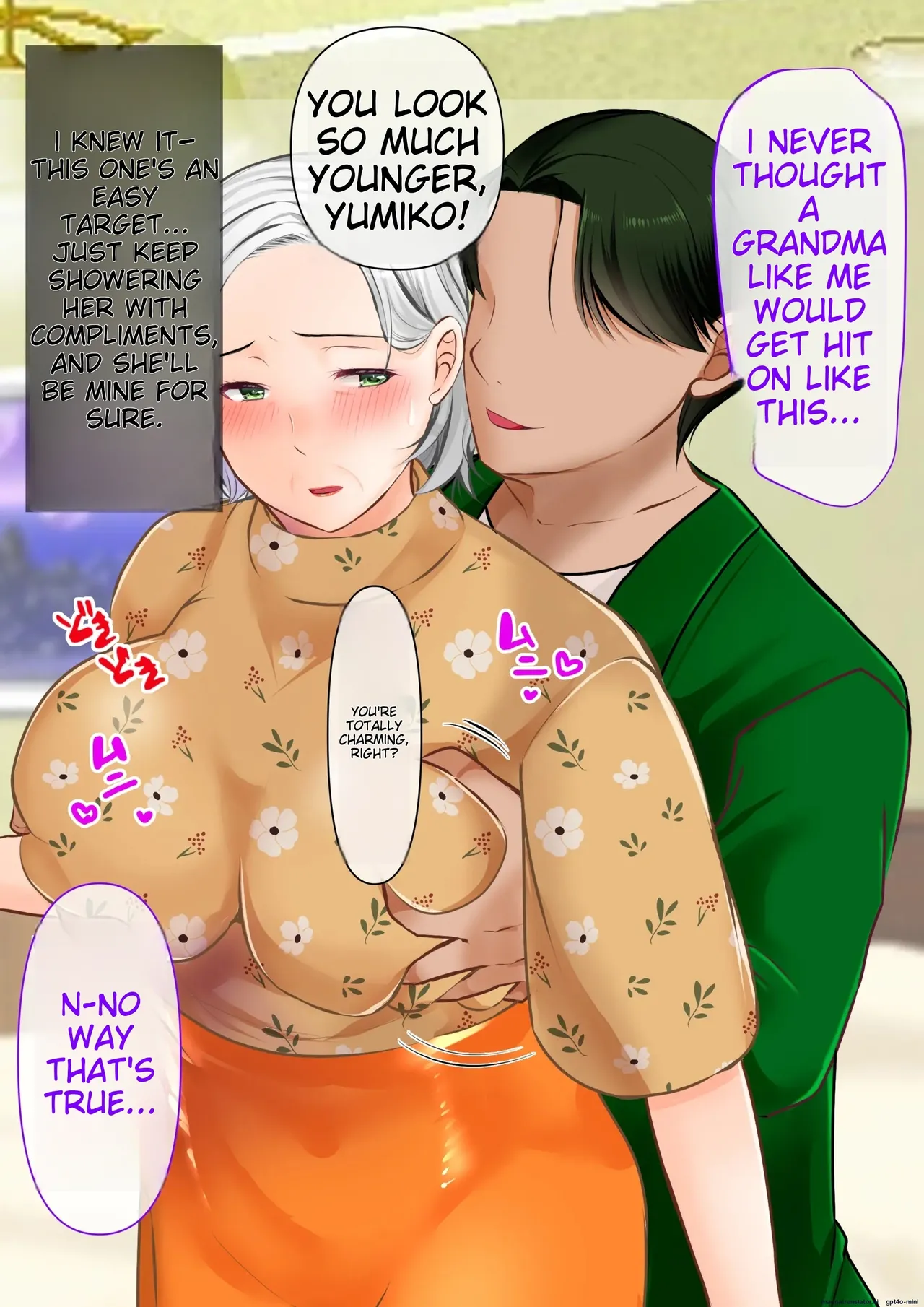 The story of how I picked up a plump and sexy old woman and made her my wife Chapter 1 - page 13