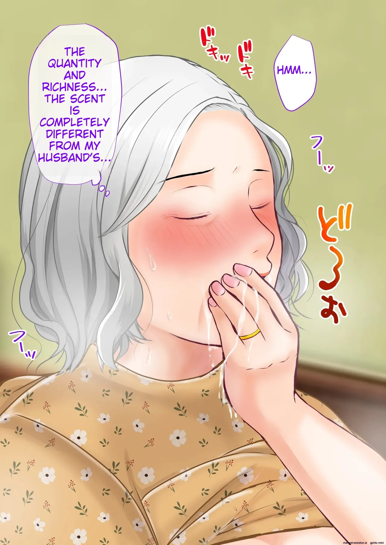 The story of how I picked up a plump and sexy old woman and made her my wife Chapter 1 - page 39