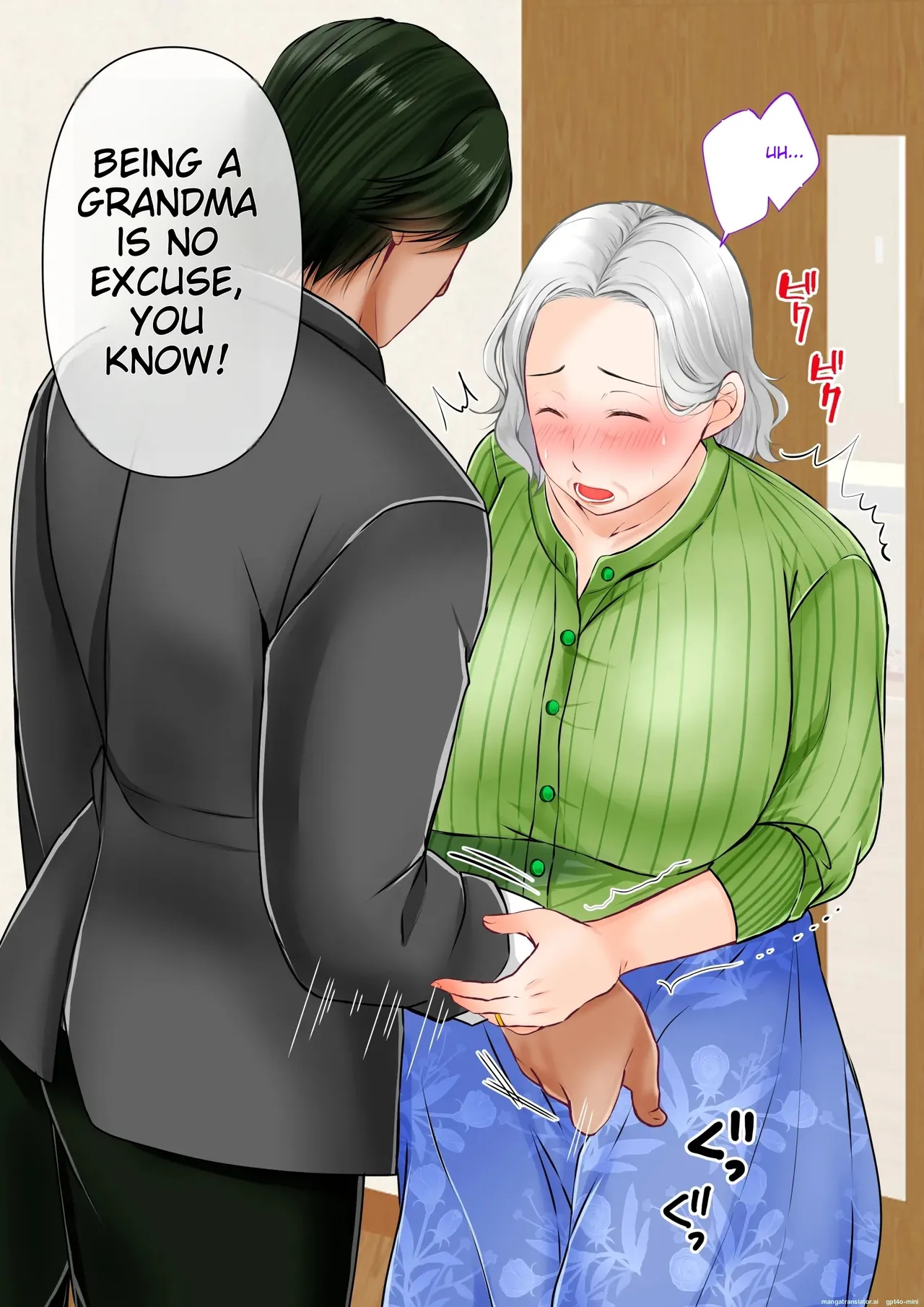 The story of how I picked up a plump and sexy old woman and made her my wife Chapter 1 - page 54