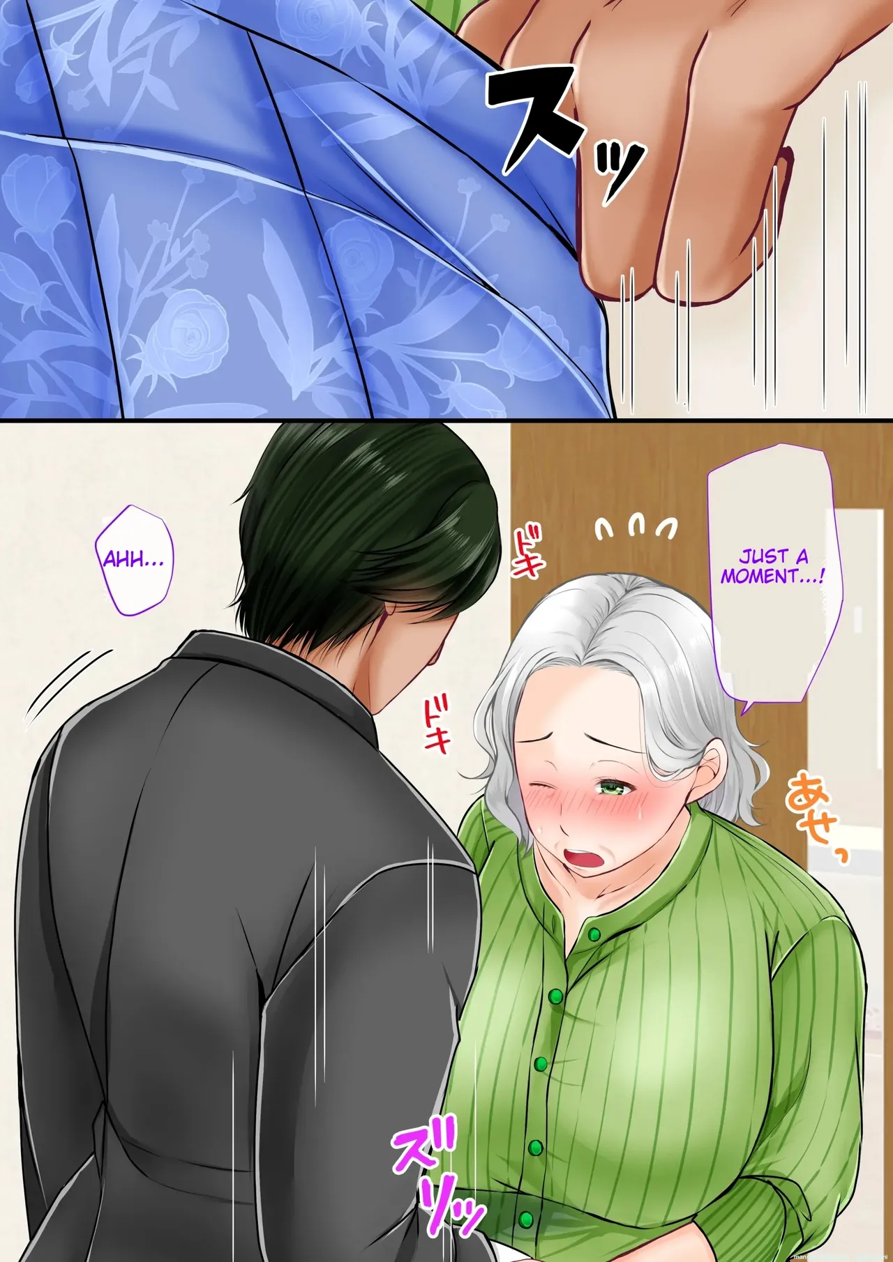 The story of how I picked up a plump and sexy old woman and made her my wife Chapter 1 - page 55