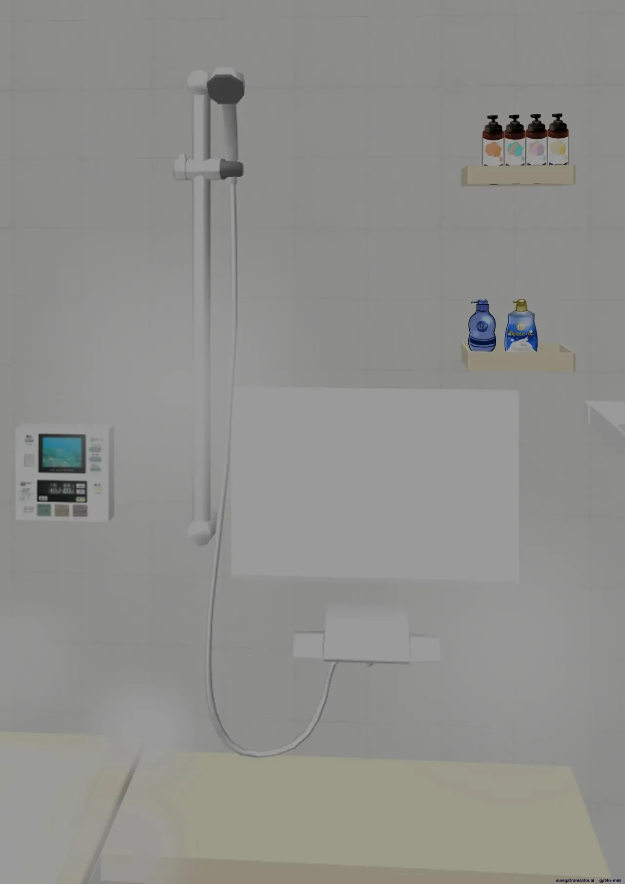 The story of how I picked up a plump and sexy old woman and made her my wife Chapter 1 - page 65