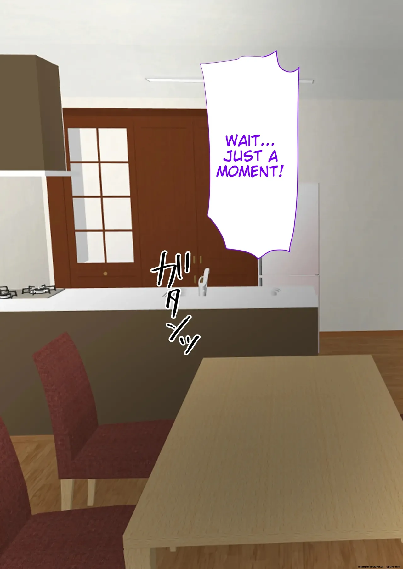 The story of how I picked up a plump and sexy old woman and made her my wife Chapter 1 - page 90