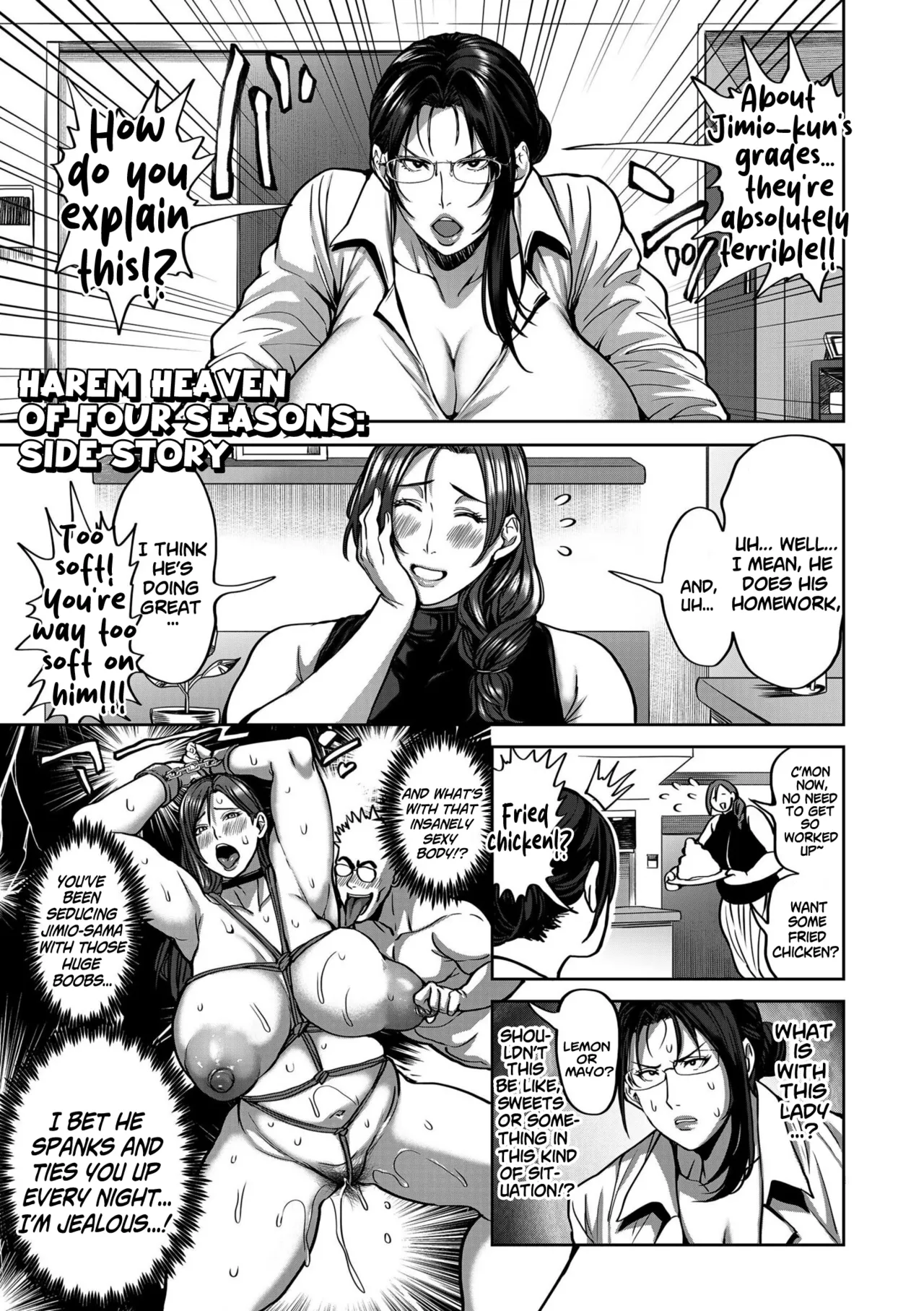 Harem Heaven of Four Seasons - Volume 1: Extras Chapter 1 - page 10