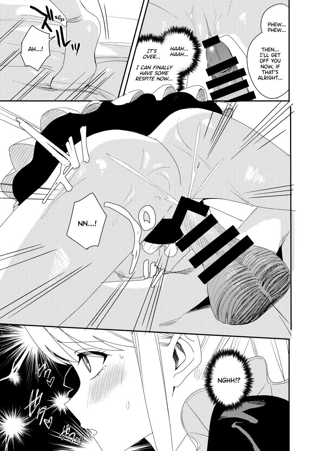 Sekuhara Kyaku wa Maid ni shite Gohoushi Saseyo Chapter 1 - page 32