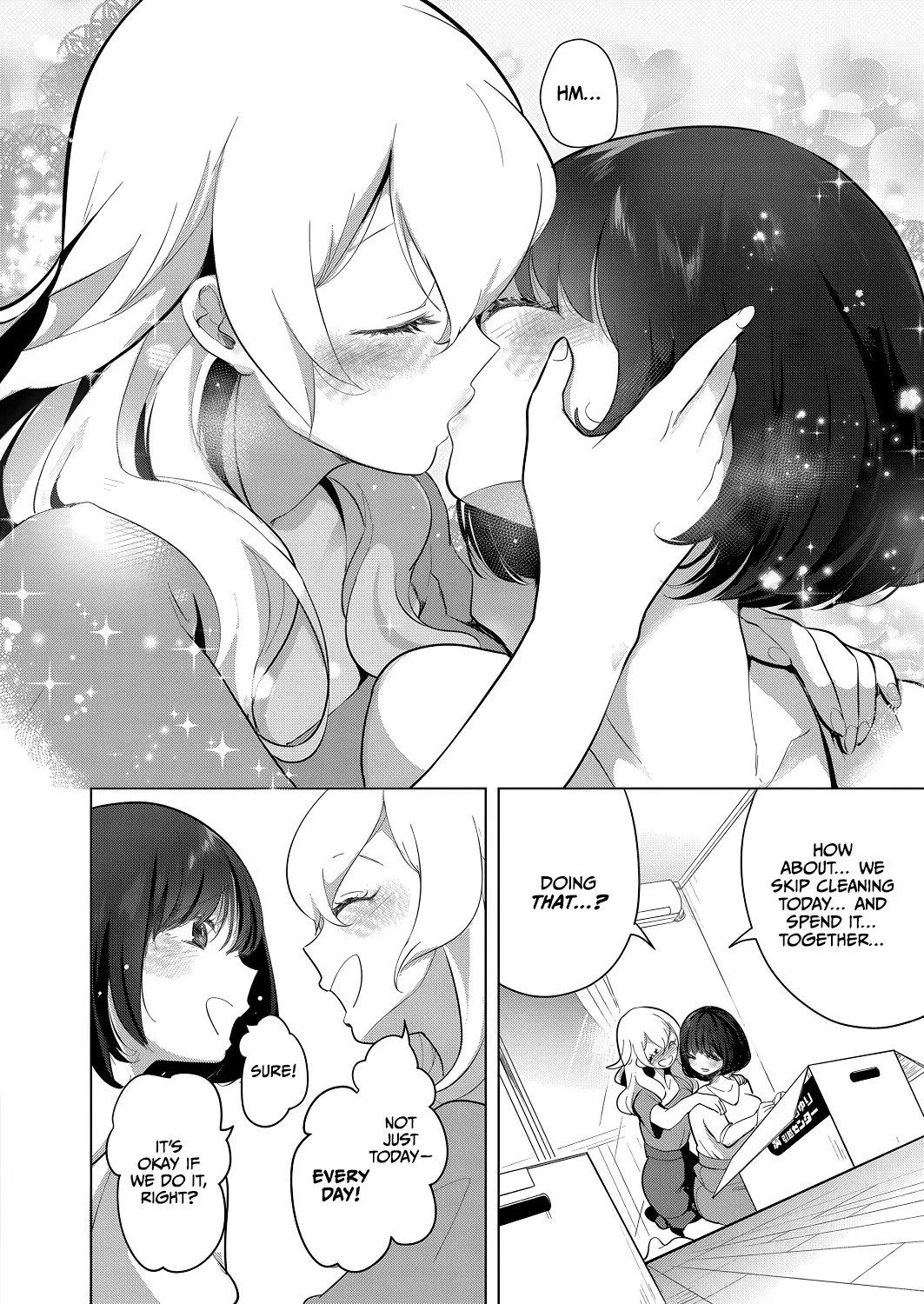 Geinou Katsudou wa Yuri Ecchi no Ato de Final Chapter Chapter 1 - page 14