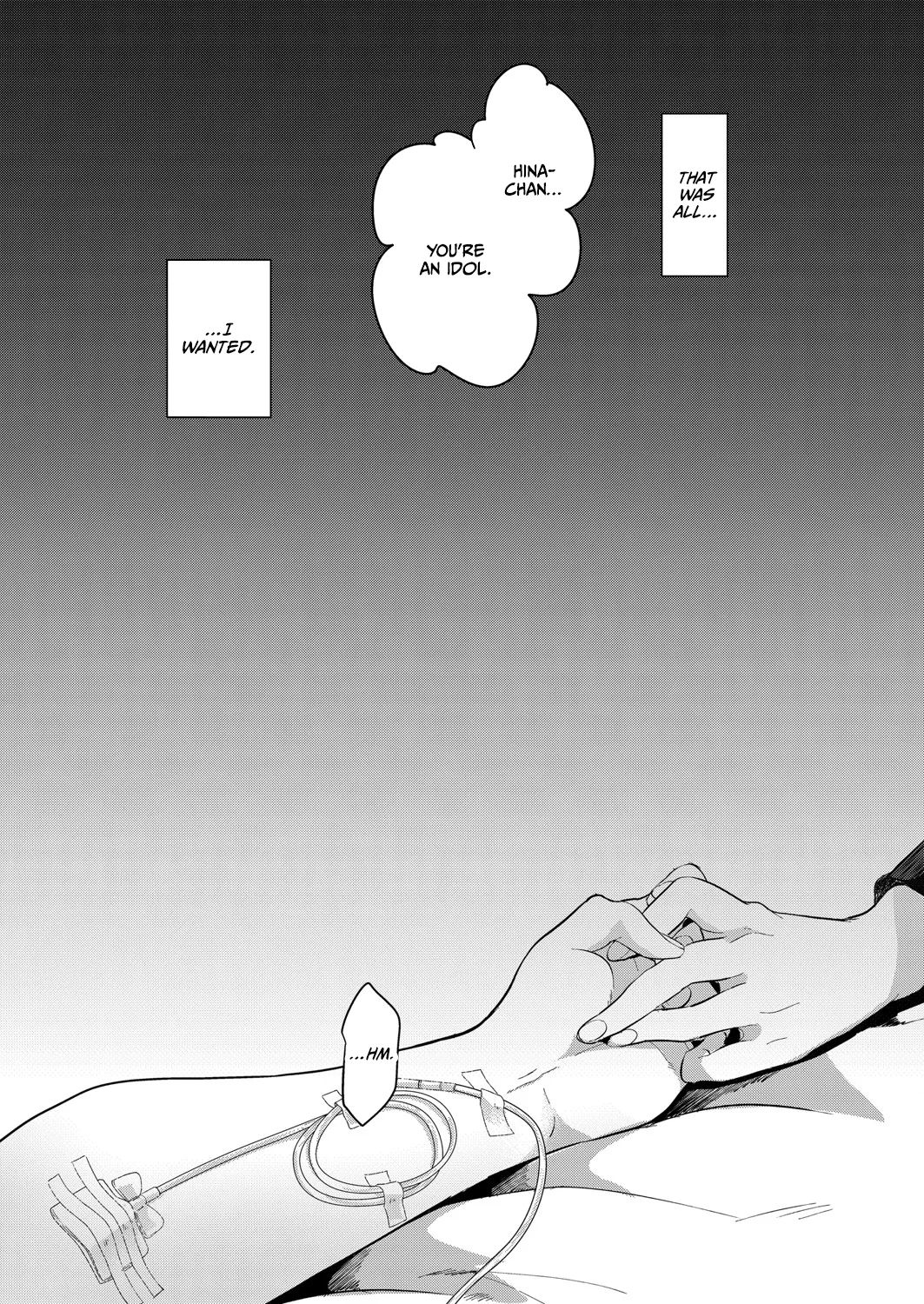 Geinou Katsudou wa Yuri Ecchi no Ato de Final Chapter Chapter 1 - page 3