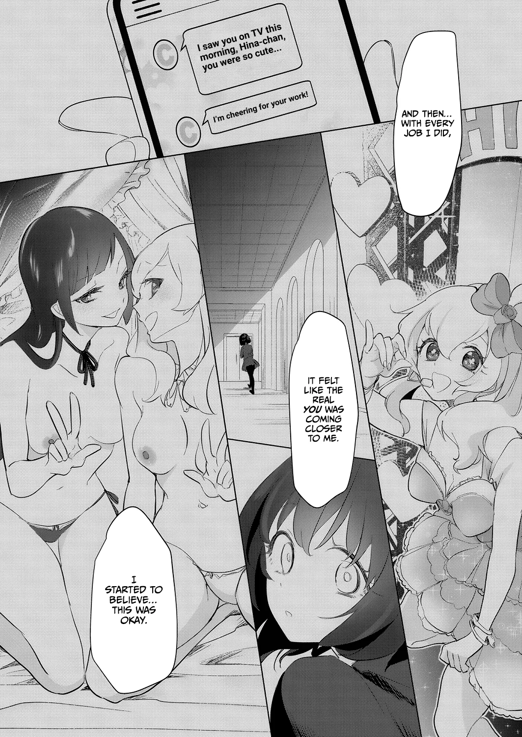 Geinou Katsudou wa Yuri Ecchi no Ato de Final Chapter Chapter 1 - page 7