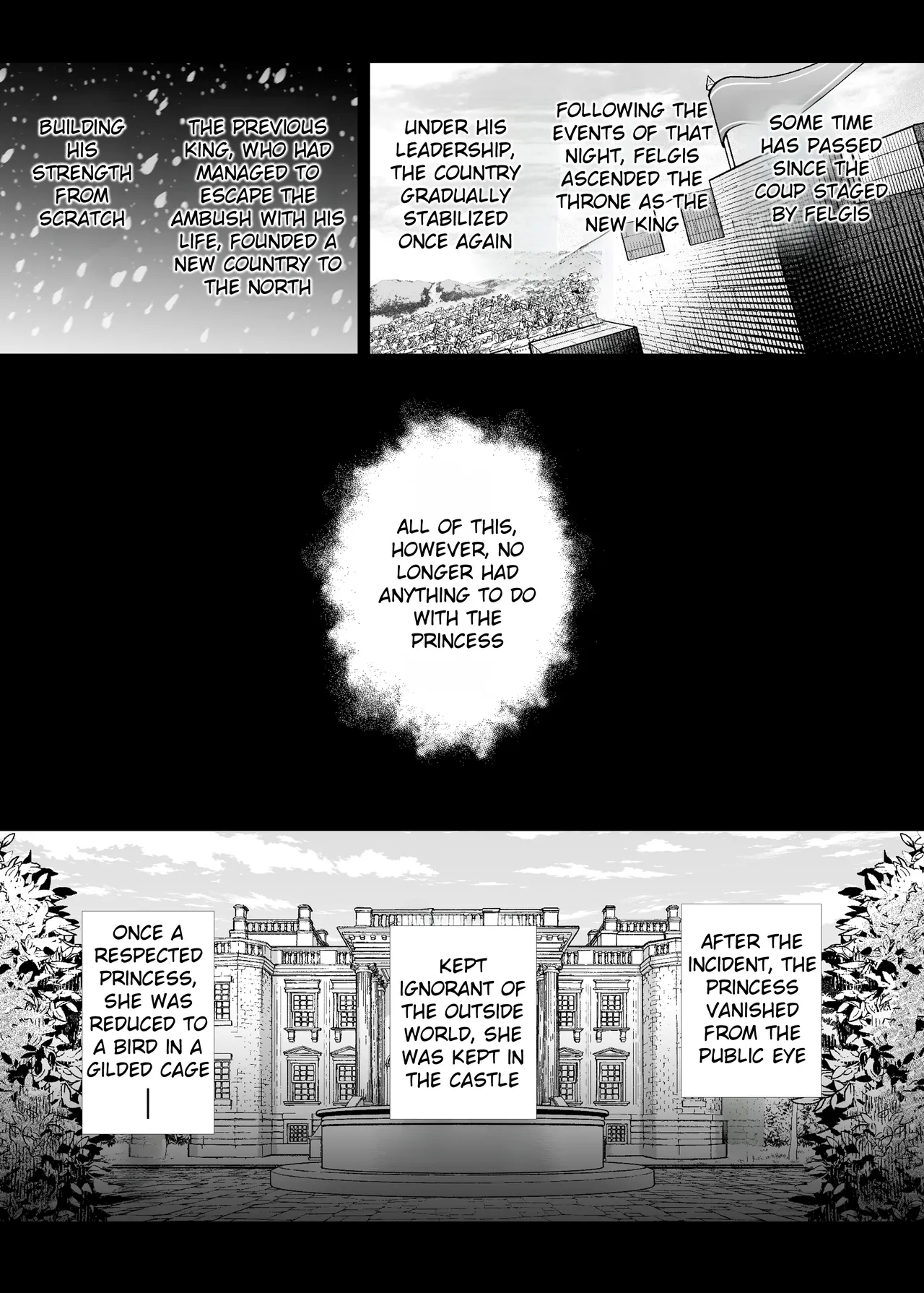 Oujo Kanraku 2 Chapter 1 - page 2