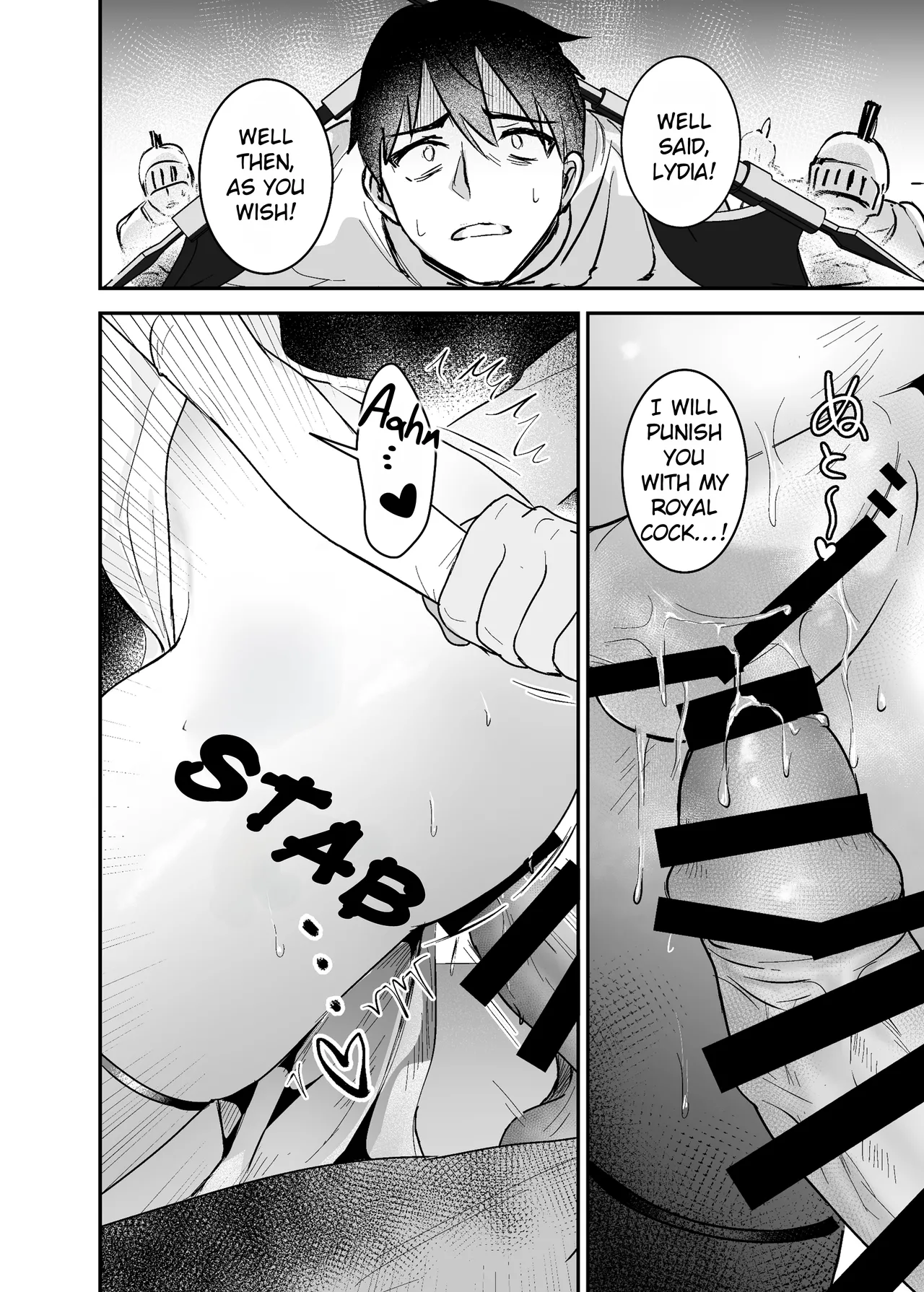 Oujo Kanraku 2 Chapter 1 - page 23