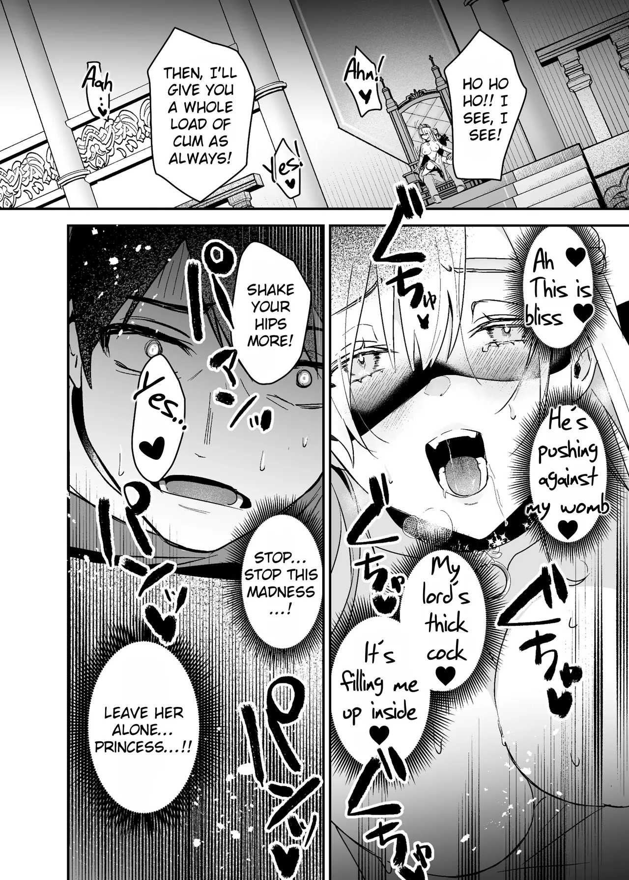 Oujo Kanraku 2 Chapter 1 - page 25