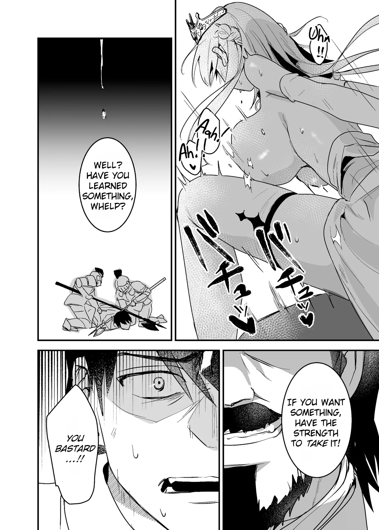 Oujo Kanraku 2 Chapter 1 - page 35