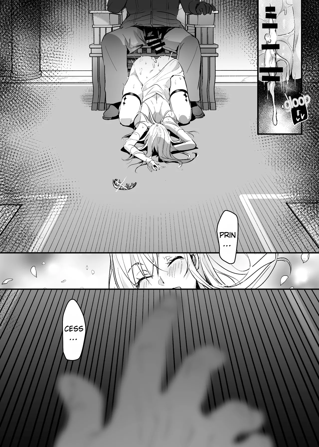 Oujo Kanraku 2 Chapter 1 - page 41