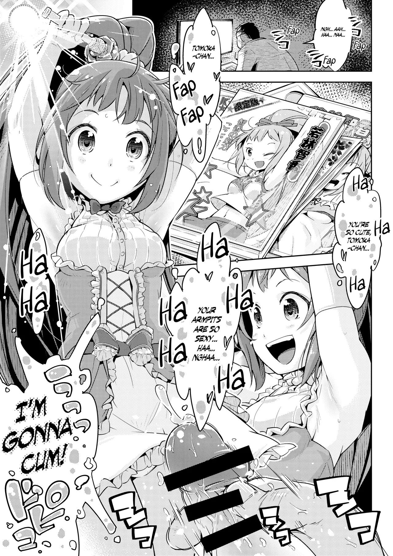 Armpit Idol Ultimate Tickling Training Chapter 1 - page 2