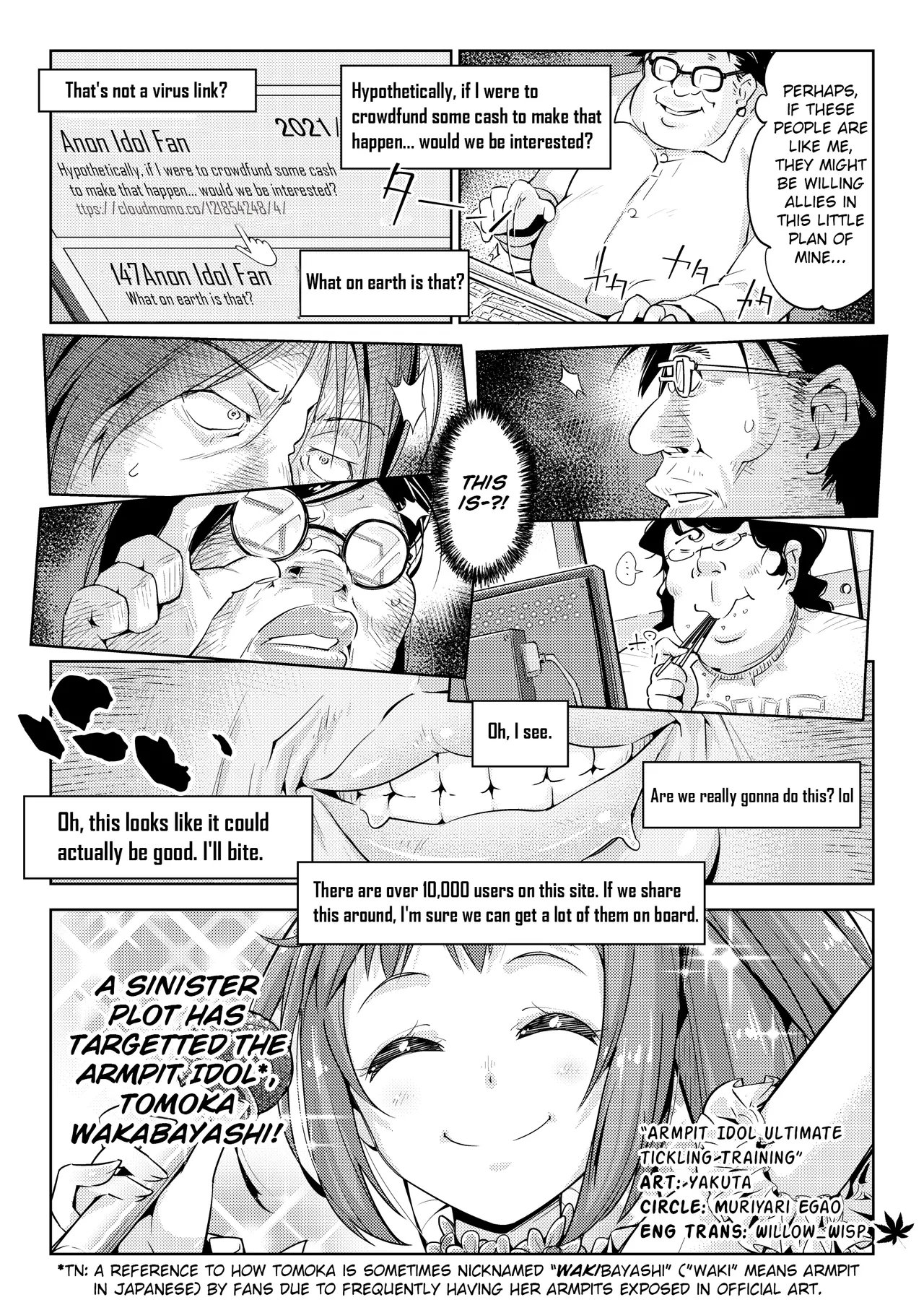 Armpit Idol Ultimate Tickling Training Chapter 1 - page 4