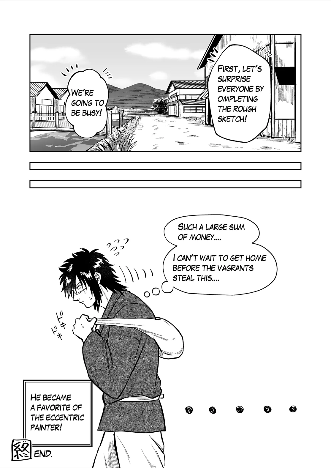 Ruuindo Oogazumu de Amaiki Tatakikoma reru Hanashi Chapter 1 - page 24