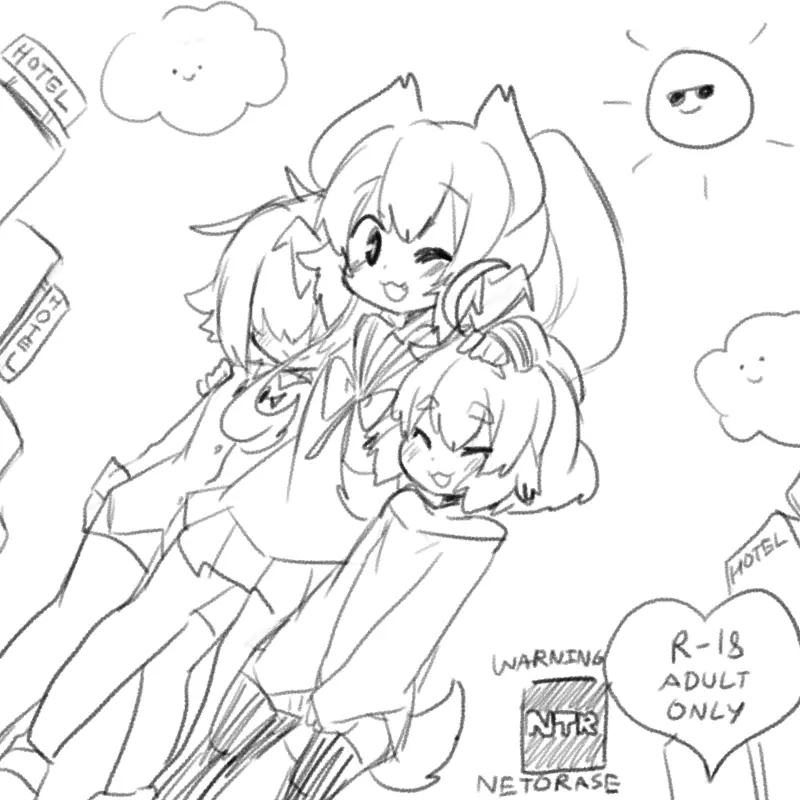 NTR Comic Chapter 1 - page 1