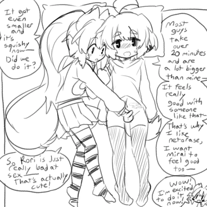 NTR Comic Chapter 1 - page 13