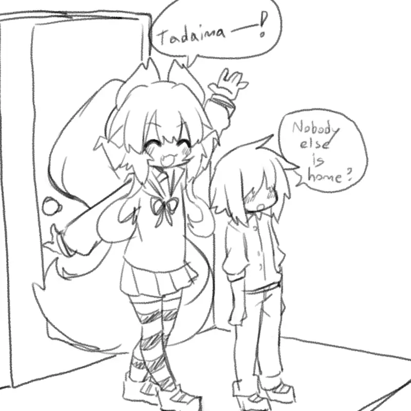 NTR Comic Chapter 1 - page 15